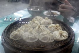 嘗不盡的老陜味兒 跟著吃貨逛西安