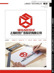 創(chuàng)意廣告的視覺密碼 如何用好logo素材與設(shè)計(jì)懸賞吸引免費(fèi)設(shè)計(jì)？以匯圖網(wǎng)案例剖析營(yíng)銷設(shè)計(jì)之道